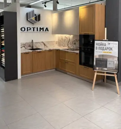 Салон мебели OPTIMA